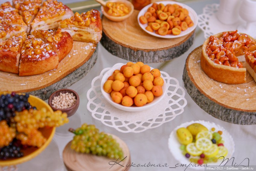 Лето... солнце.. абрикосы