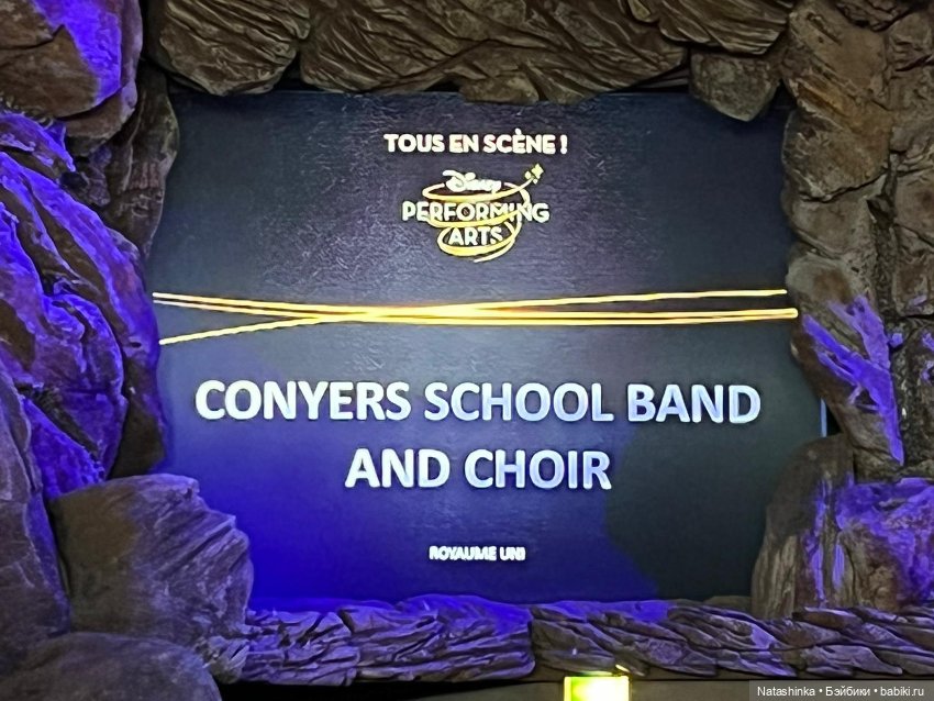 Fashion Dolls 394 — Туризм и путешествия: фотоотчеты из поездок