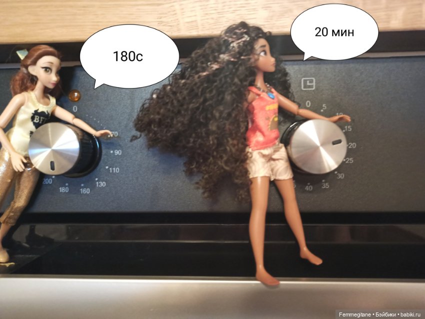 Как принцессы португальское гастрономическое чудо готовили