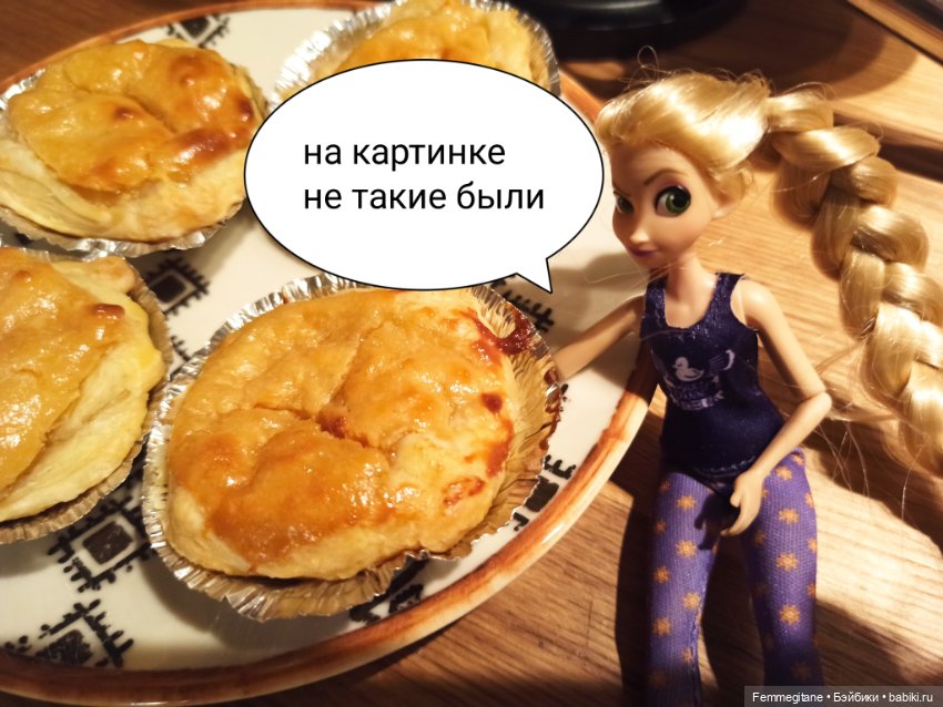 Как принцессы португальское гастрономическое чудо готовили