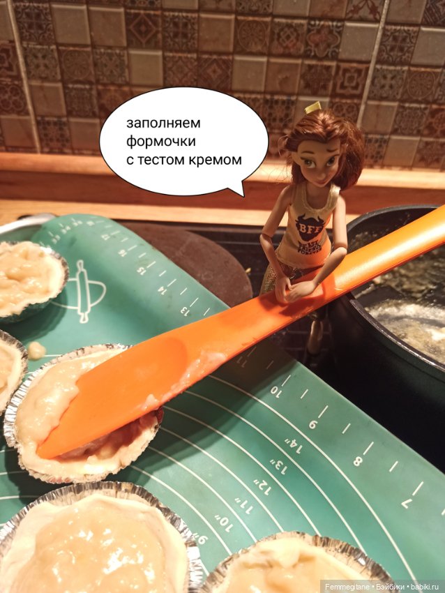 Как принцессы португальское гастрономическое чудо готовили