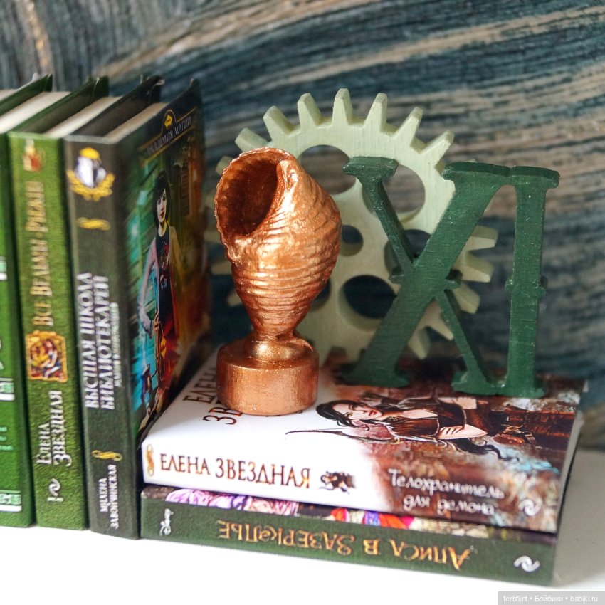 Небольшой МК декоративные фигурки (фото 9)