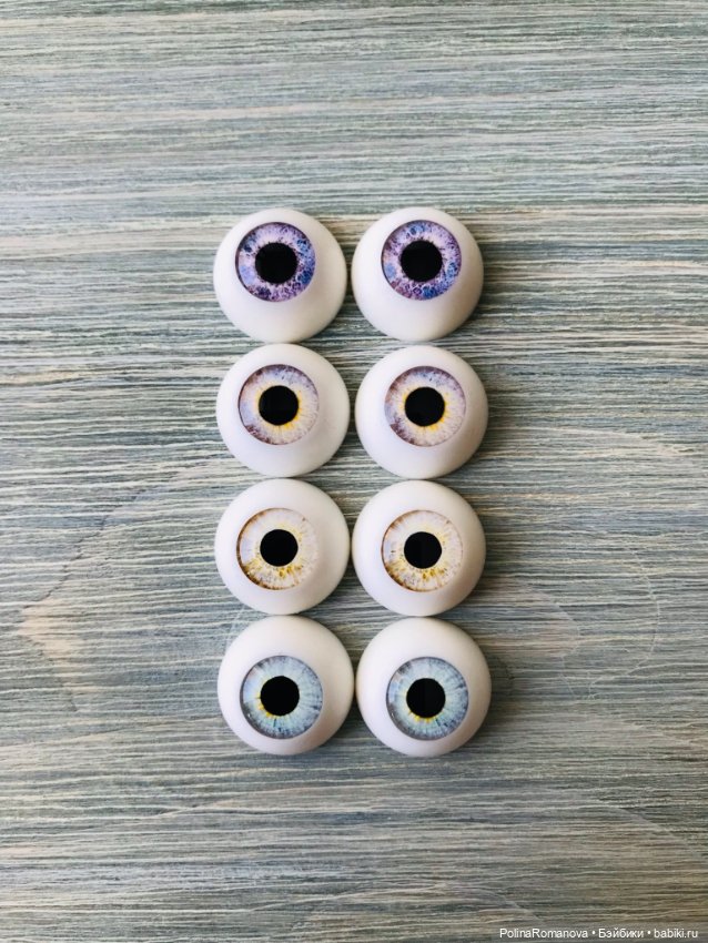 Новые размеры глаз 20 мм и 22 мм (фото 7)