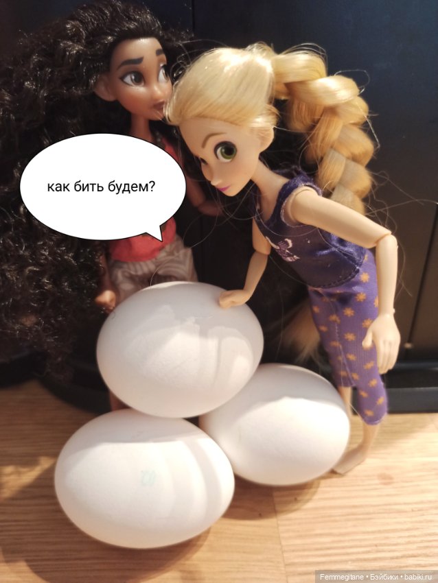 Как принцессы португальское гастрономическое чудо готовили