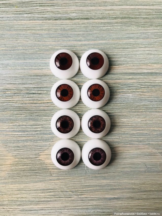 Новые размеры глаз 20 мм и 22 мм