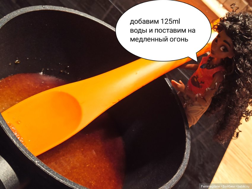 Как принцессы португальское гастрономическое чудо готовили