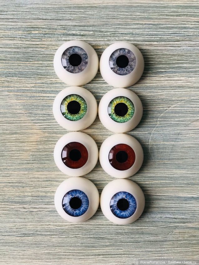 Новые размеры глаз 20 мм и 22 мм