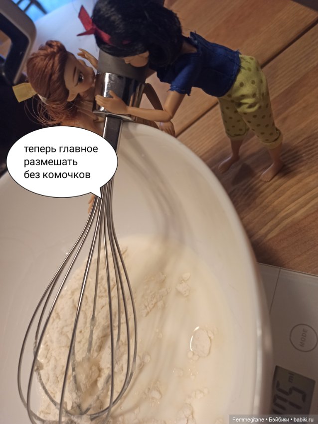 Как принцессы португальское гастрономическое чудо готовили