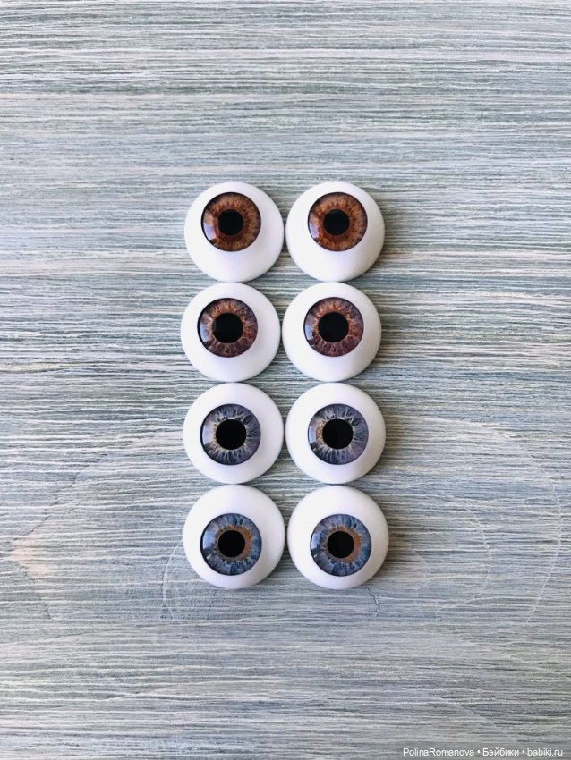 Новые размеры глаз 20 мм и 22 мм (фото 9)