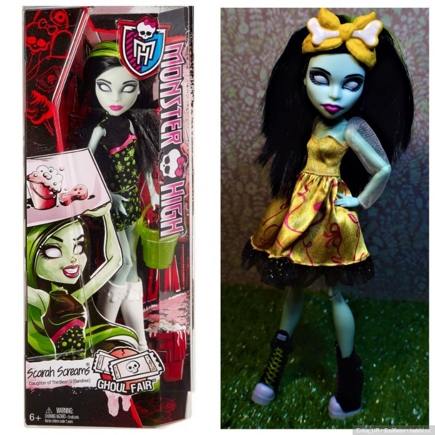 Перепись КуклоНаселения Зеленая и розовая Monster High, Mattel