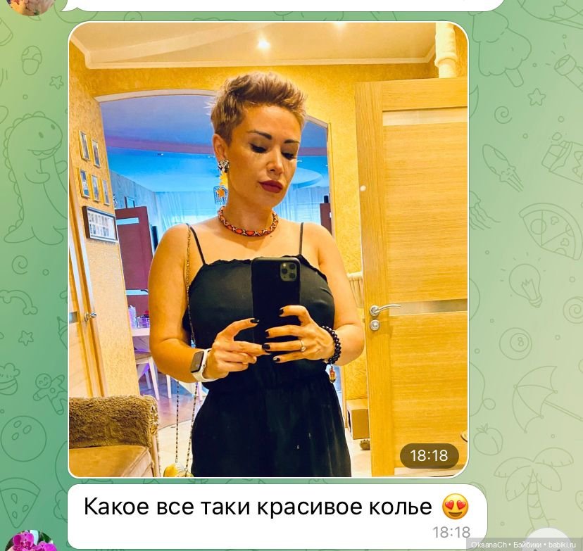 Снова отзыв — Другие хобби и увлечения: сад