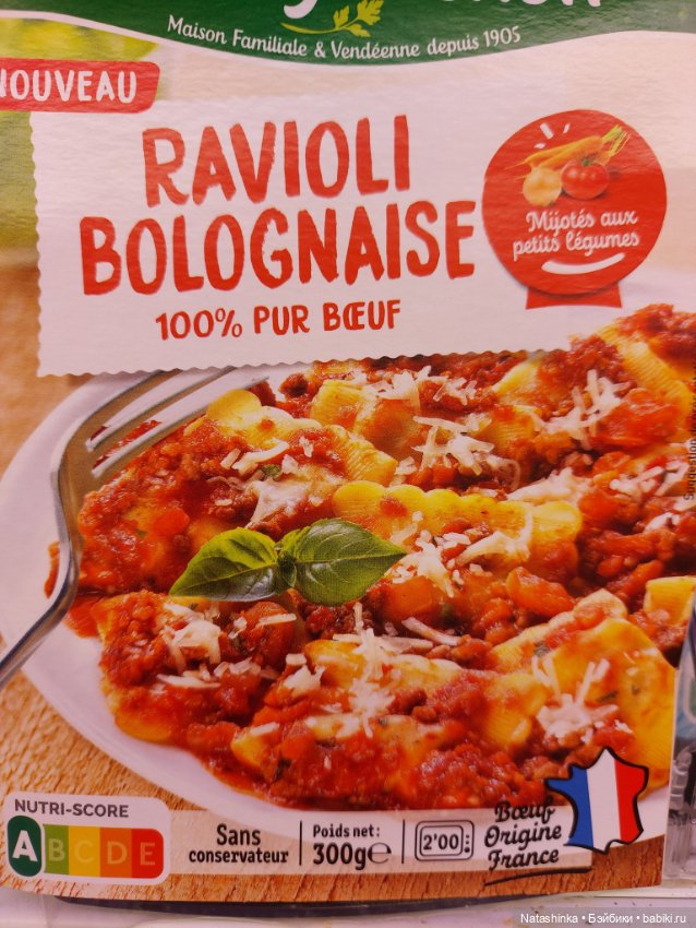 Fashion Dolls 396 — Туризм и путешествия: фотоотчеты из поездок (фото 4)