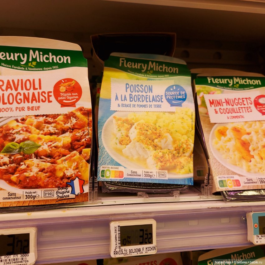 Fashion Dolls 396 — Туризм и путешествия: фотоотчеты из поездок (фото 6)