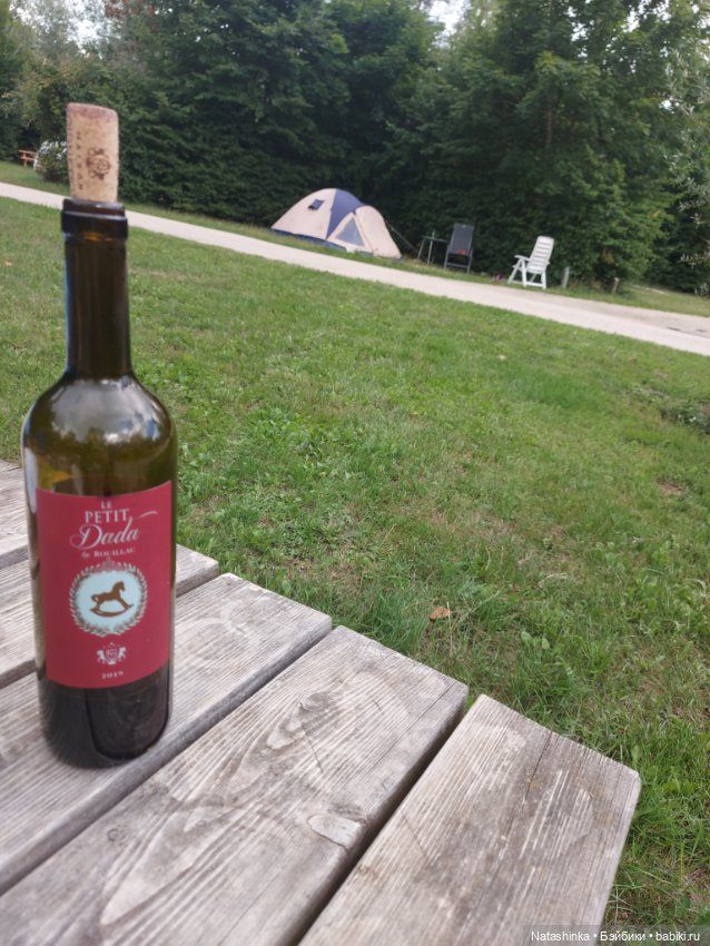 Fashion Dolls 396 — Туризм и путешествия: фотоотчеты из поездок