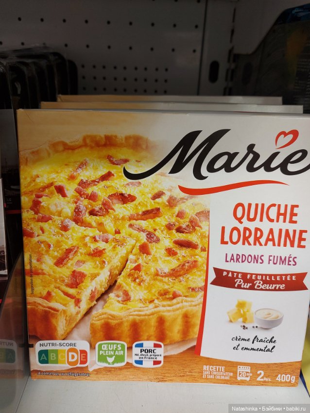 Fashion Dolls 396 — Туризм и путешествия: фотоотчеты из поездок (фото 3)