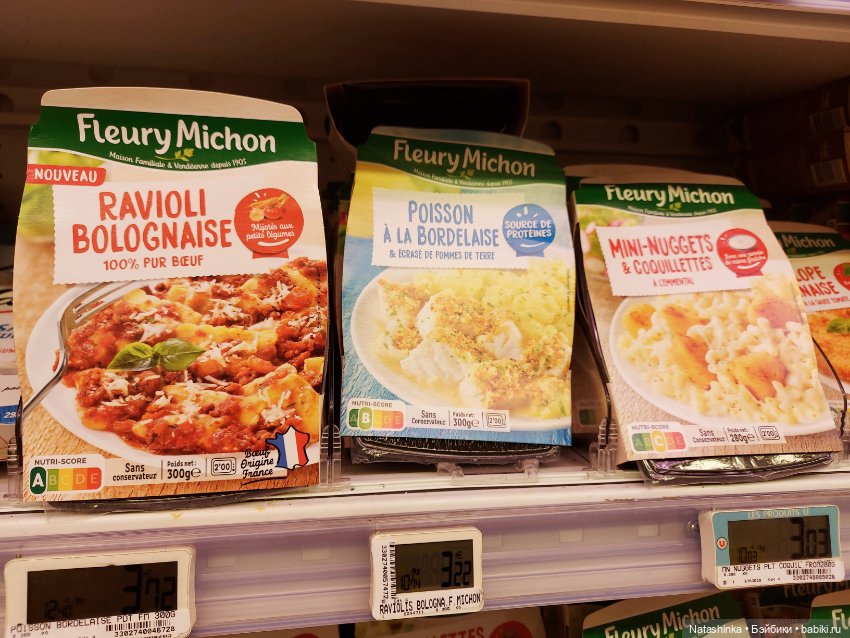 Fashion Dolls 396 — Туризм и путешествия: фотоотчеты из поездок (фото 7)