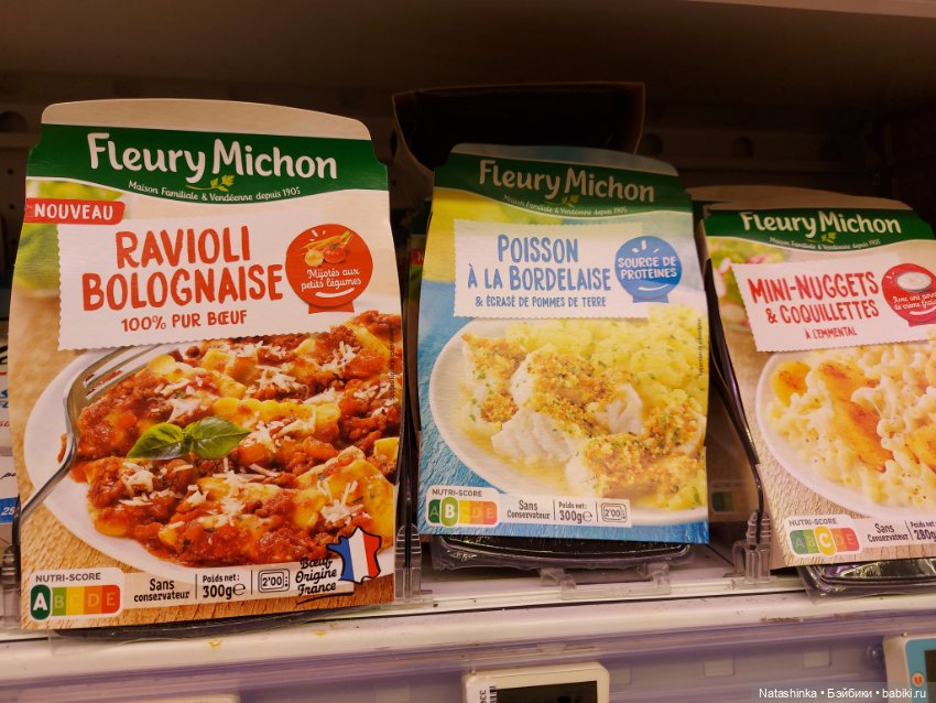 Fashion Dolls 396 — Туризм и путешествия: фотоотчеты из поездок (фото 5)