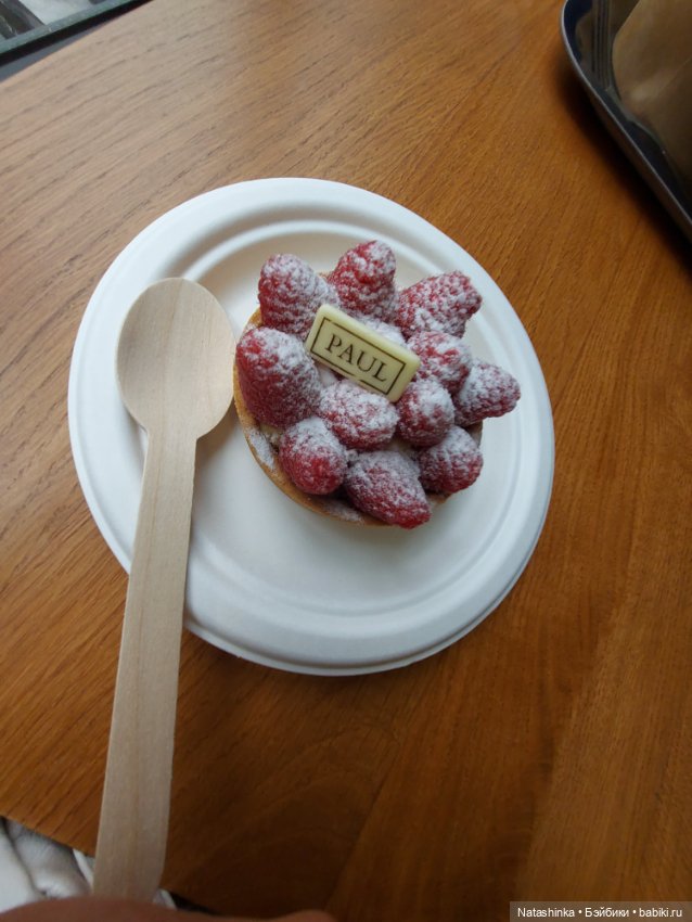 Fashion Dolls 396 — Туризм и путешествия: фотоотчеты из поездок