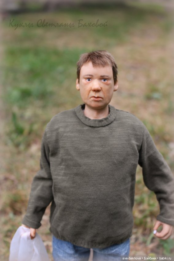 Новое. Наши люди. Друган Коляна (фото 2)