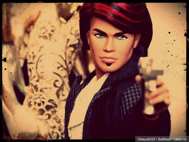 Юджин Нийред - принц (31 фото)