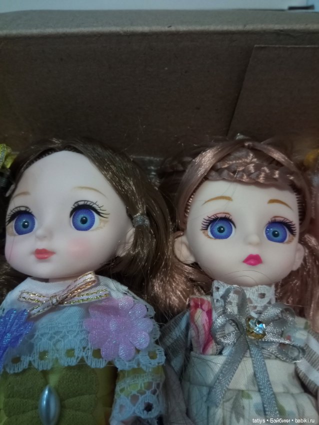 Небольшая коллекция малышек