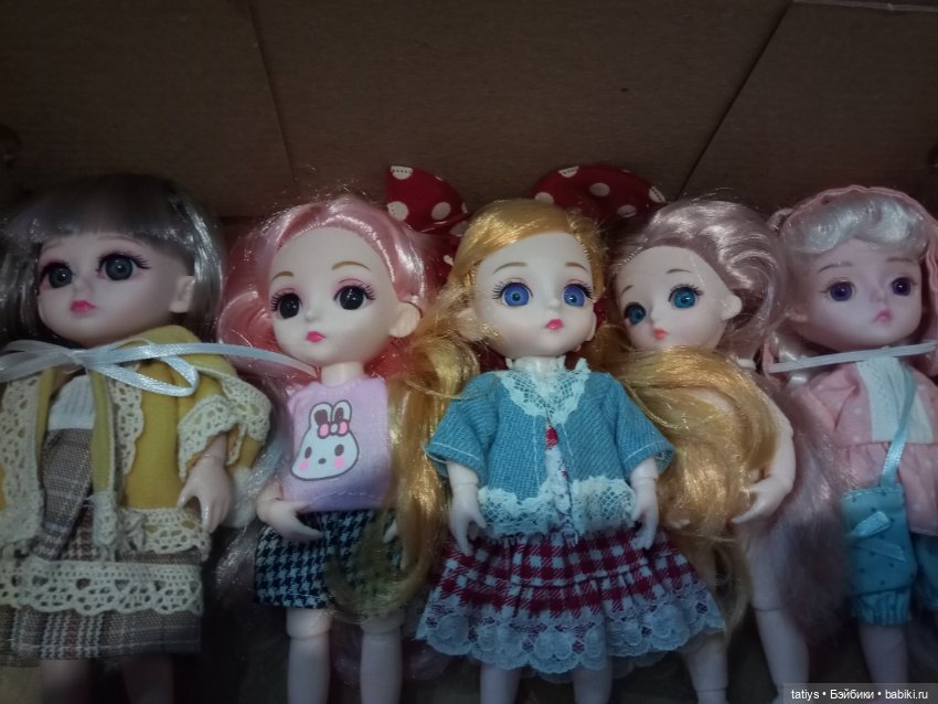 Небольшая коллекция малышек
