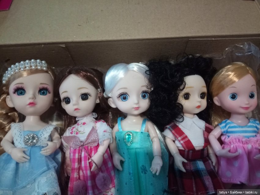 Небольшая коллекция малышек