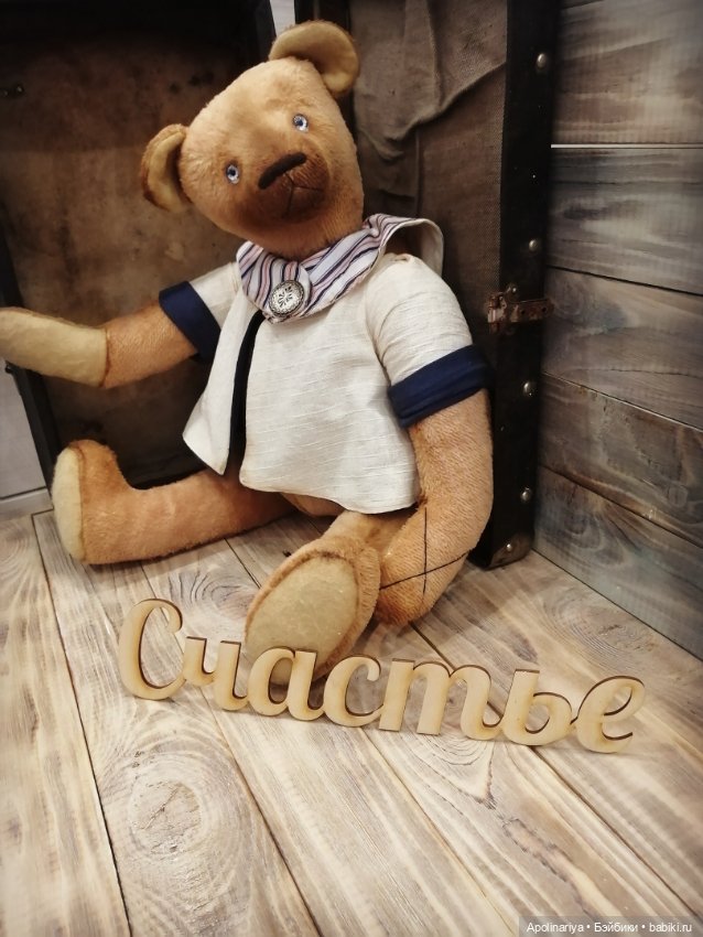 Marsel из коллекции "Мечты о море" (фото 3)