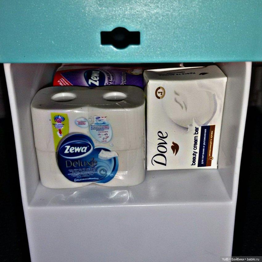 ...Дом, который построила я: Прачечная