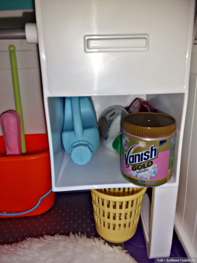 ...Дом, который построила я: Прачечная