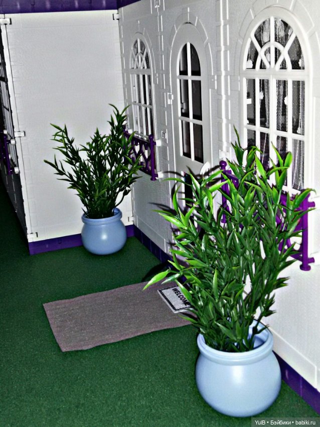 Дом, который построила я: Столовая