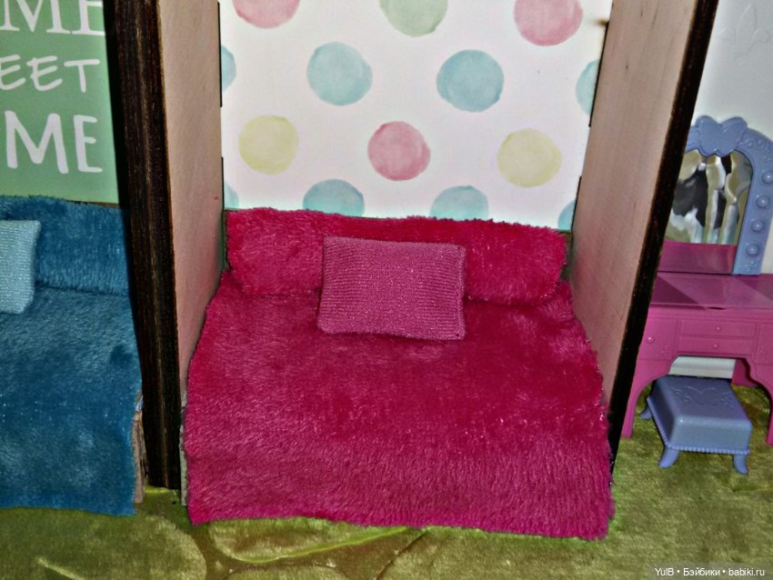 ...Дом, который построила я: Детская комната