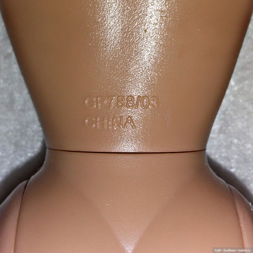 ...Таня — Куклы Giochi Preziosi (Италия): фото (фото 5)