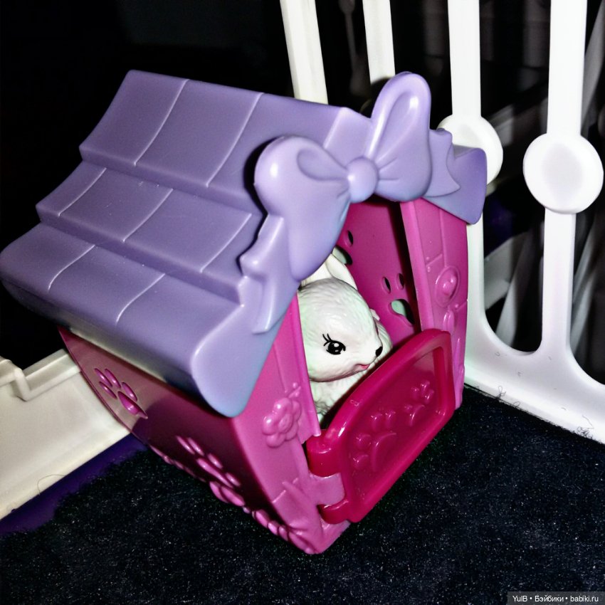 ...Дом, который построила я: Кабинет