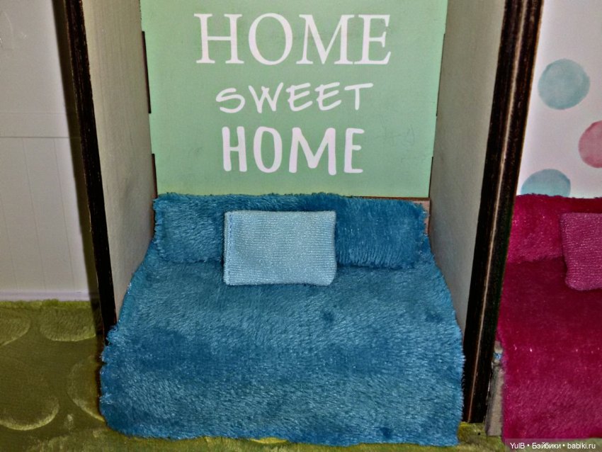 ...Дом, который построила я: Детская комната