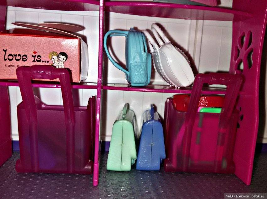 ...Дом, который построила я: Прачечная