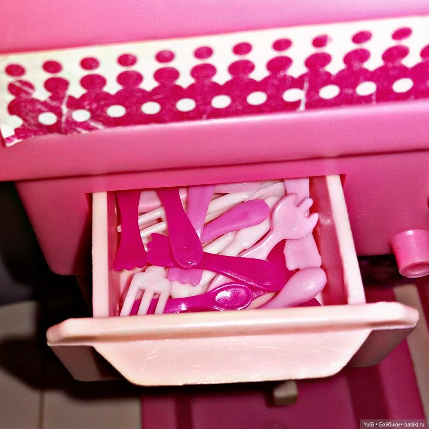 Дом, который построила я: Кухня