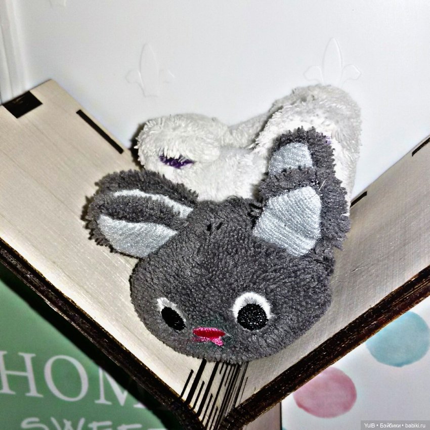 ...Дом, который построила я: Детская комната