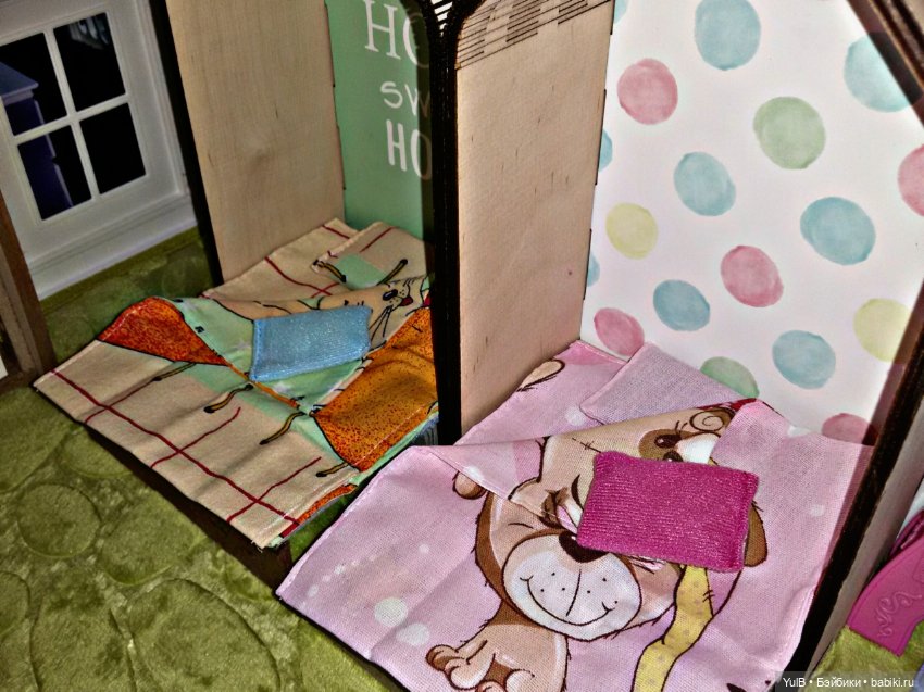 ...Дом, который построила я: Детская комната