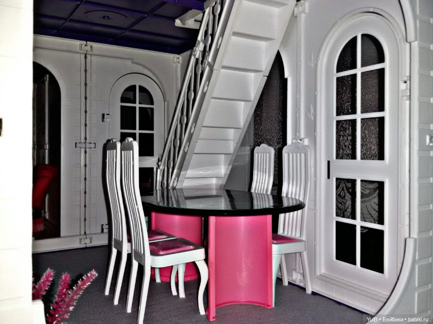 Дом, который построила я: Столовая