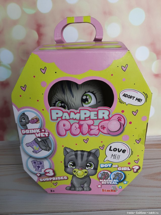 Милый котёнок от Simba❤️ — Интересные игрушки и фигурки (разное): редкие