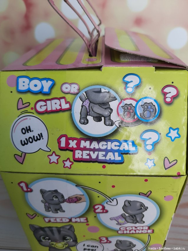 Милый котёнок от Simba❤️ — Интересные игрушки и фигурки (разное): редкие