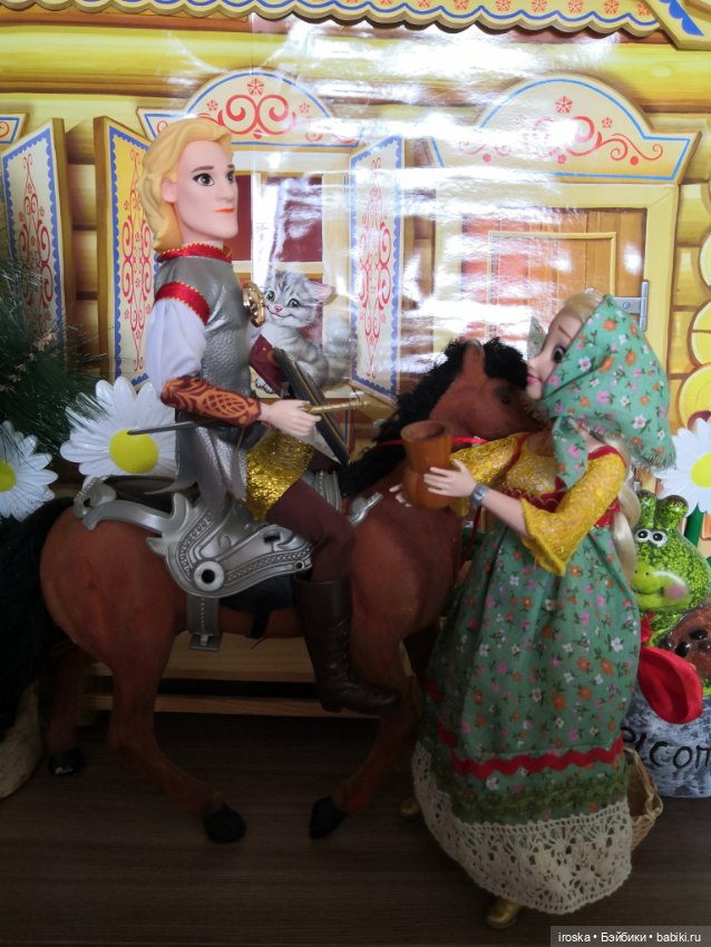 Василиса. Репортаж из Тридесятого царства