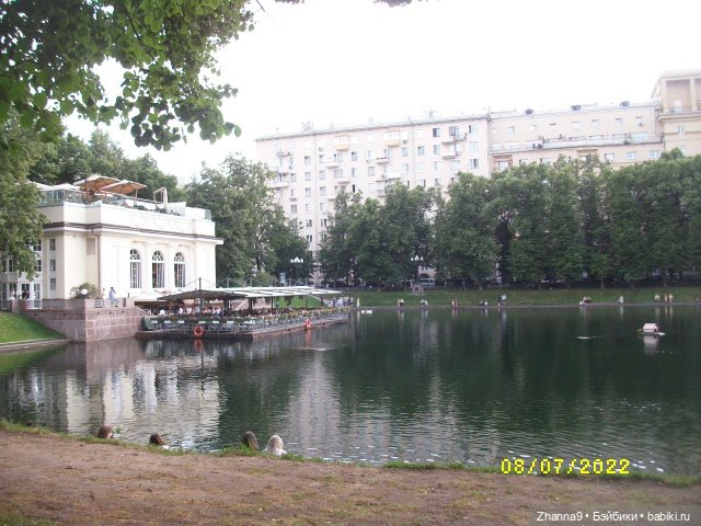 Прогулка с Лисой Патрикеевной по Москве