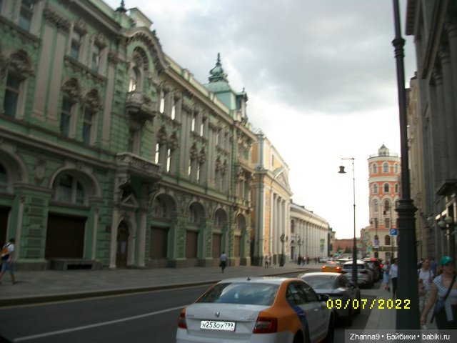 Прогулка с Лисой Патрикеевной по Москве