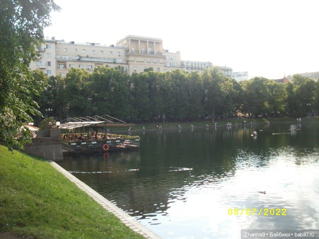 Прогулка с Лисой Патрикеевной по Москве