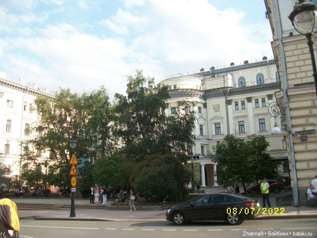 Прогулка с Лисой Патрикеевной по Москве