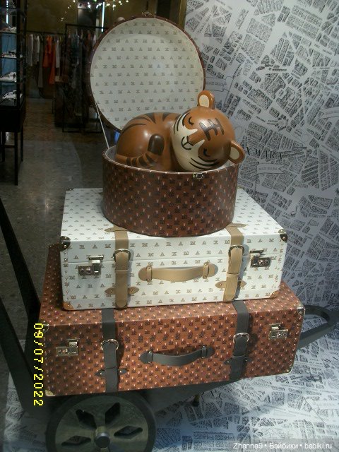 Прогулка с Лисой Патрикеевной по Москве