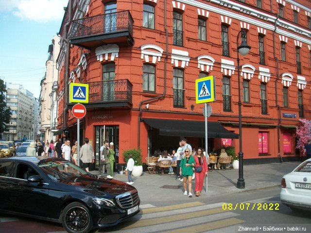 Прогулка с Лисой Патрикеевной по Москве (фото 10)