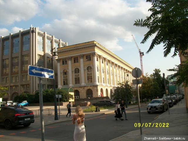 Прогулка с Лисой Патрикеевной по Москве